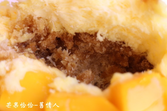 芒果恰恰冰館(忠孝店):台北東區好吃芒果冰【芒果恰恰】忠孝店 芒果恰恰冰館(忠孝店):台北東區好吃芒果冰【芒果恰恰】忠孝店