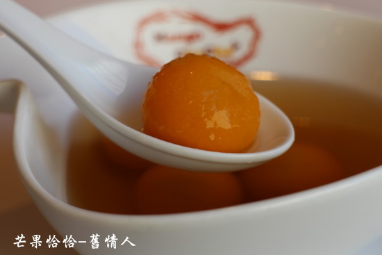 芒果恰恰冰館(忠孝店):台北東區好吃芒果冰【芒果恰恰】忠孝店 芒果恰恰冰館(忠孝店):台北東區好吃芒果冰【芒果恰恰】忠孝店