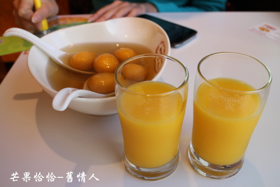 芒果恰恰冰館(忠孝店):台北東區好吃芒果冰【芒果恰恰】忠孝店 芒果恰恰冰館(忠孝店):台北東區好吃芒果冰【芒果恰恰】忠孝店