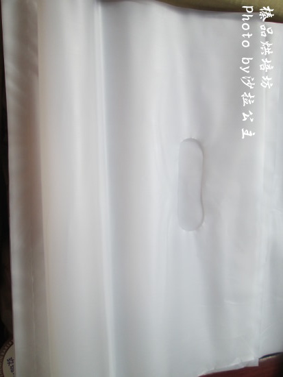 榛品烘培坊:【宅配】榛品烘培坊 榛品烘培坊:【宅配】榛品烘培坊