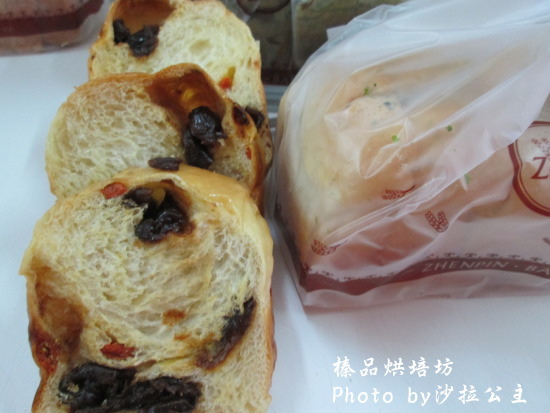 榛品烘培坊:【宅配】榛品烘培坊 榛品烘培坊:【宅配】榛品烘培坊