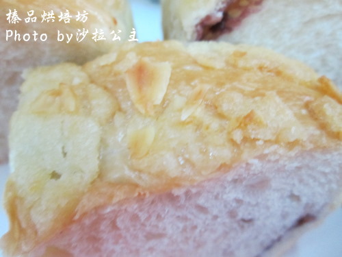 榛品烘培坊:【宅配】榛品烘培坊 榛品烘培坊:【宅配】榛品烘培坊