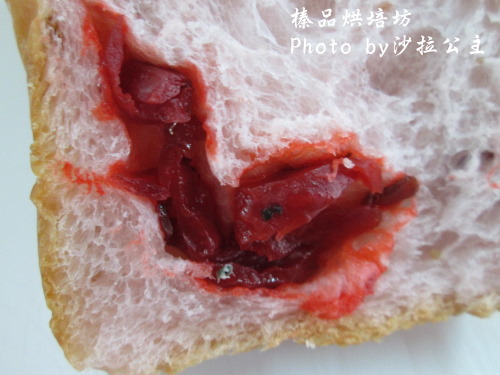 榛品烘培坊:【宅配】榛品烘培坊 榛品烘培坊:【宅配】榛品烘培坊