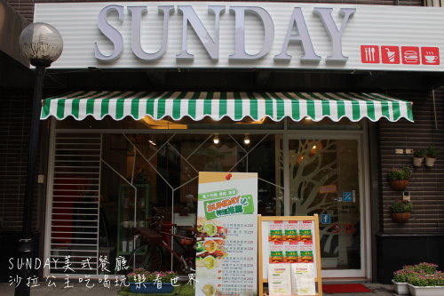 IMG_4109.JPG IMG_4109.JPG