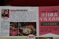 IMG_7238.jpg-1.jpg IMG_7238.jpg-1.jpg