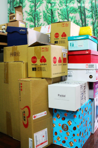 Boxful任意存 到府迷你倉 迷你箱 迷你倉 共享倉 收納 租空間 租倉庫 台北租倉庫 新北 儲藏 儲物 倉庫 分租 共享經濟 室友 空間規劃 置物 個人倉儲 Boxful任意存 到府迷你倉 迷你箱 迷你倉 共享倉 收納 租空間 租倉庫 台北租倉庫 新北 儲藏 儲物 倉庫 分租 共享經濟 室友 空間規劃 置物 個人倉儲