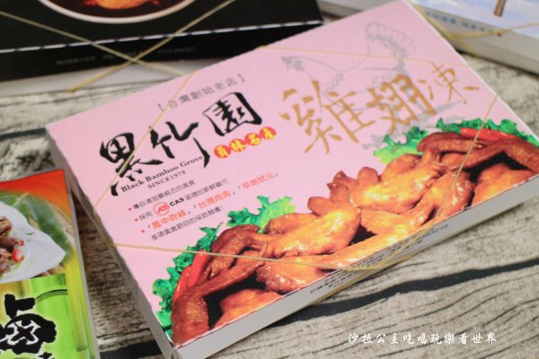 IMG_2970.JPG IMG_2970.JPG