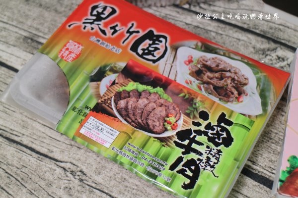 IMG_2968.JPG IMG_2968.JPG