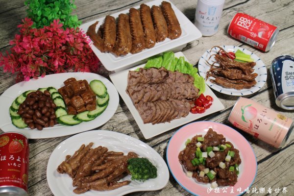 IMG_2996.JPG IMG_2996.JPG