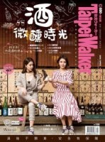 29594615_10156198531483058_7540446661139231085_n.jpg 29594615_10156198531483058_7540446661139231085_n.jpg