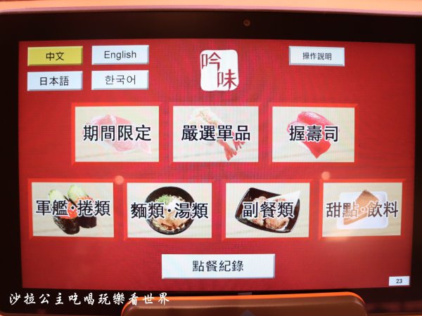 IMG_1349.JPG IMG_1349.JPG