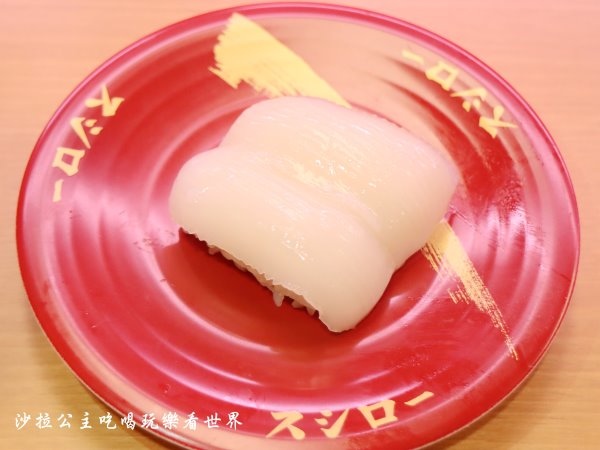 IMG_1387.JPG IMG_1387.JPG