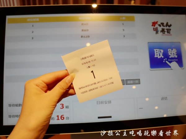 IMG_2369.JPG IMG_2369.JPG