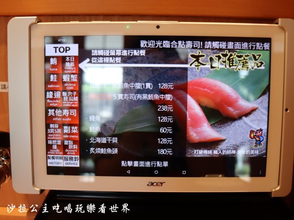 IMG_2371.JPG IMG_2371.JPG