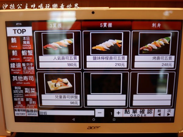 IMG_2374.JPG IMG_2374.JPG