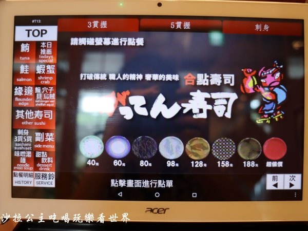 IMG_2385.JPG IMG_2385.JPG