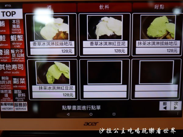 IMG_2387.JPG IMG_2387.JPG