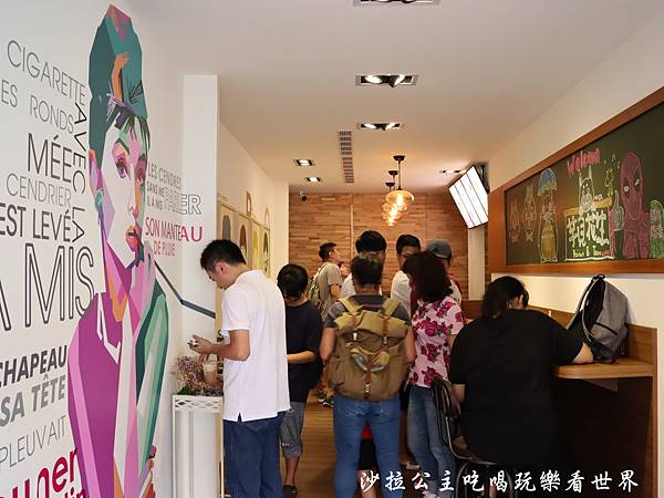 台南美食/食尚玩家推薦『芋見花生(海安總店)』沐芋乳/芋見泥/芋見花生/花生關係 台南美食/食尚玩家推薦『芋見花生(海安總店)』沐芋乳/芋見泥/芋見花生/花生關係