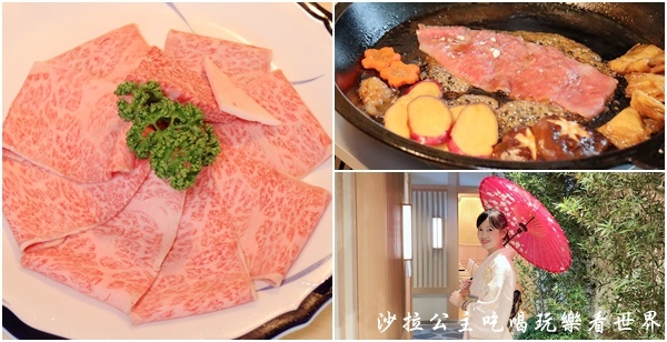 乐轩首图