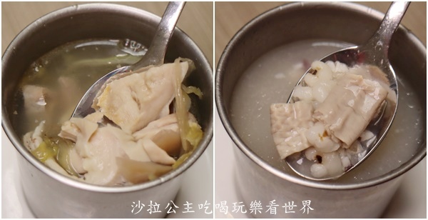 煲湯