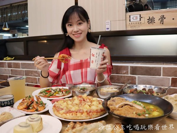 沙拉饭团.jpg