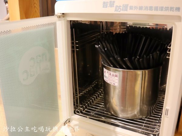 IMG_7359.JPG IMG_7359.JPG