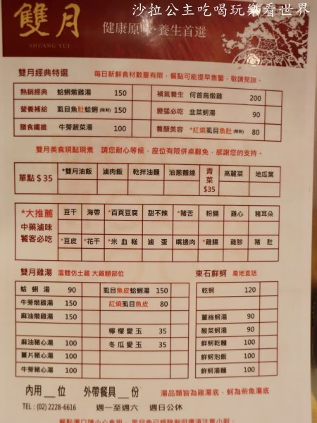 IMG_7456.JPG IMG_7456.JPG