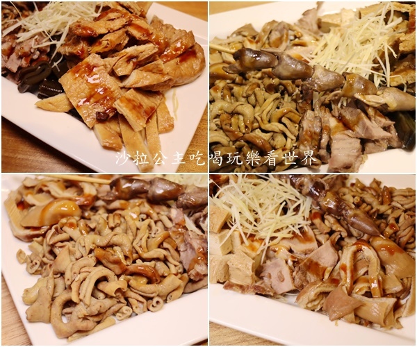 雙月.jpg 雙月.jpg