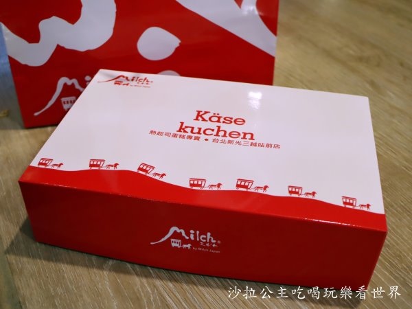 IMG_8787.JPG IMG_8787.JPG