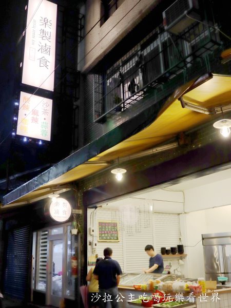 IMG_9195.JPG IMG_9195.JPG