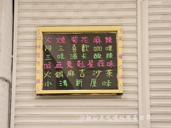 IMG_9201.JPG IMG_9201.JPG