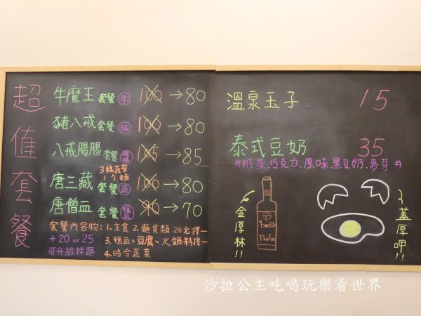 IMG_9223.JPG IMG_9223.JPG