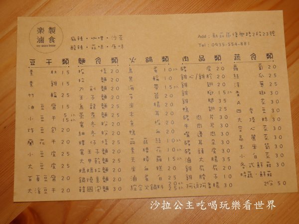 IMG_9230.JPG IMG_9230.JPG