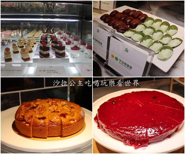 甜點區.jpg 甜點區.jpg