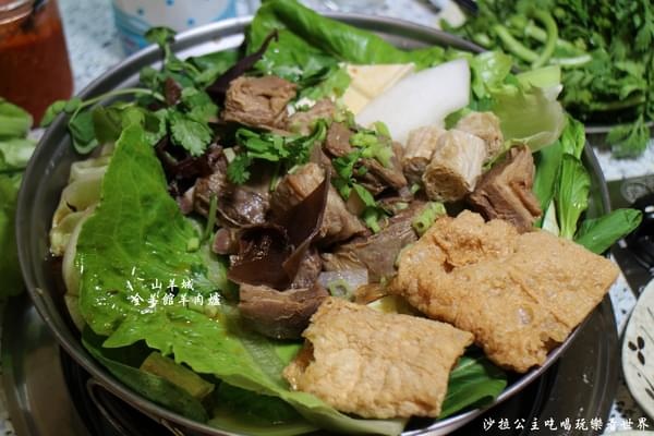 6蘆洲山羊城5 6蘆洲山羊城5