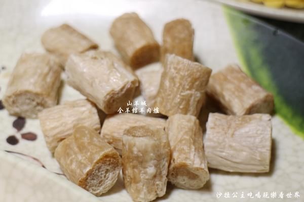 蘆洲山羊城7 蘆洲山羊城7
