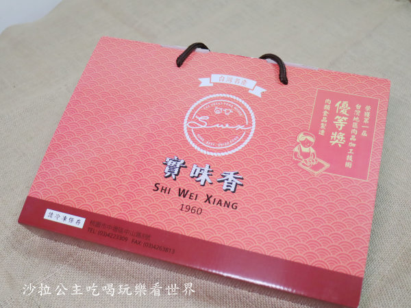 IMG_1609.JPG IMG_1609.JPG