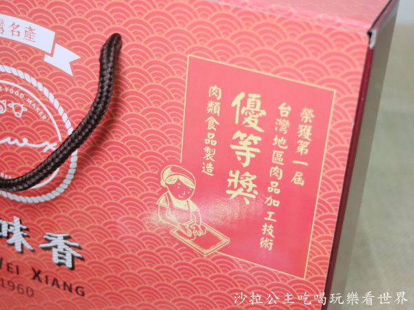 IMG_1669.JPG IMG_1669.JPG