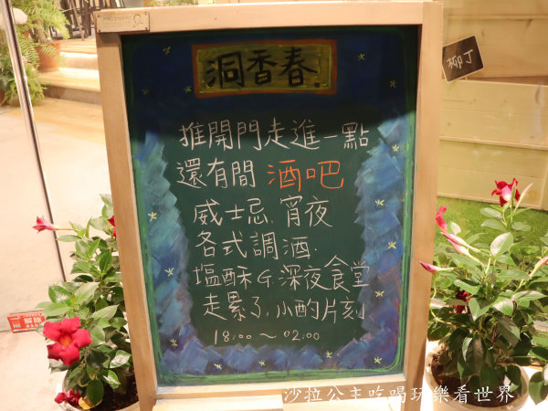 IMG_2421.JPG IMG_2421.JPG