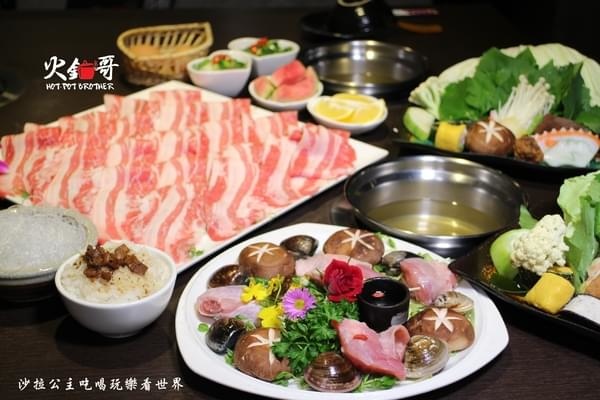 火鍋哥 火鍋哥