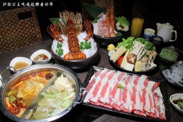 聚火鍋 聚火鍋