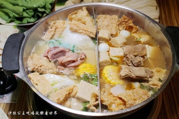 山羊城 山羊城