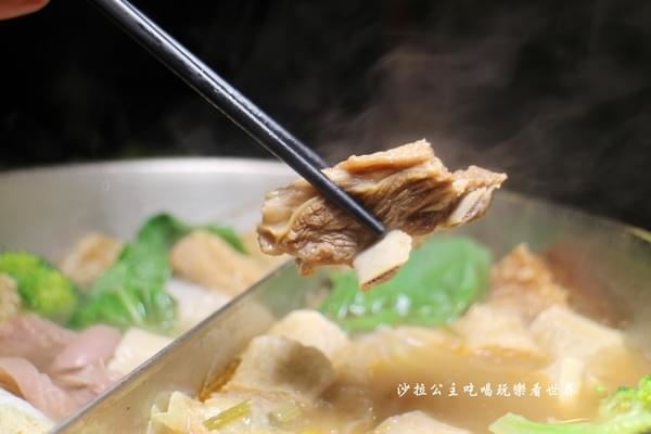 山羊城肋排1 山羊城肋排1