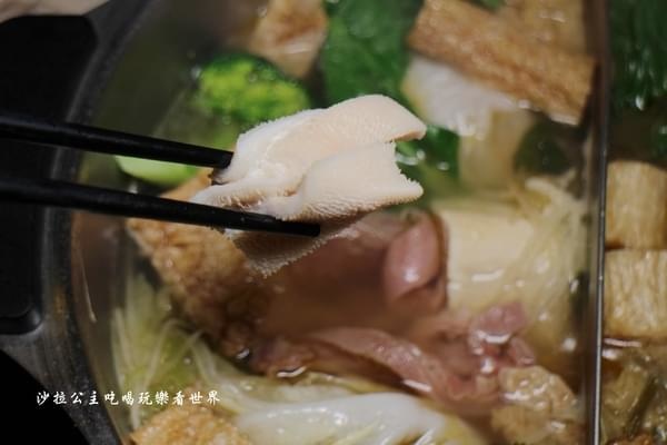 山羊城羊肚1. 山羊城羊肚1.
