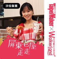 201909_magazine04_500 201909_magazine04_500