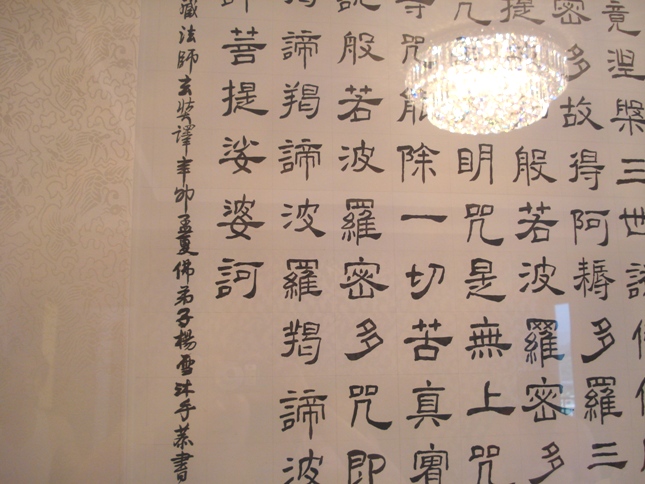 20110606 052.jpg 20110606 052.jpg