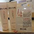 EMME 義大利頂級沙龍髮品推薦