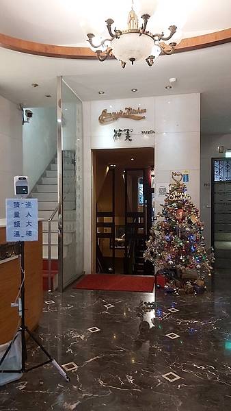 20211217_145727.jpg 20211217_145727.jpg