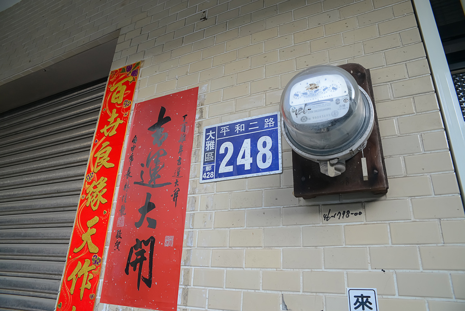 DSC_4152.jpg DSC_4152.jpg