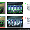 影像感測器-實績案例-製藥8.PNG